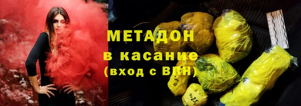 МДПВ Слюдянка