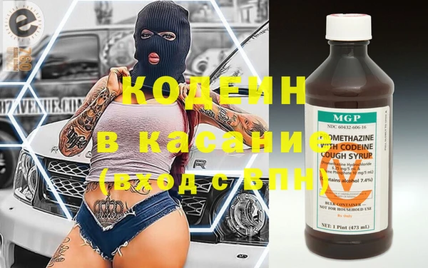 метадон Зерноград
