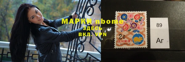 хмурый Зеленодольск