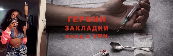 хмурый Зеленодольск