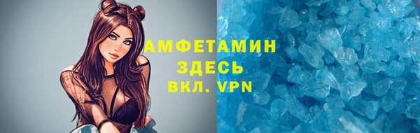 хмурый Зеленодольск
