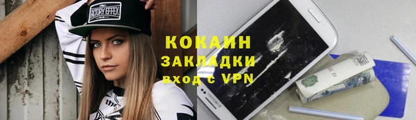 метадон Зерноград