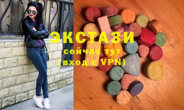 хмурый Зеленодольск