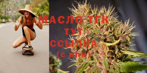 метадон Зерноград