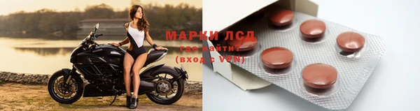 хмурый Зеленодольск