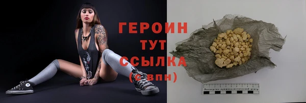 хмурый Зеленодольск