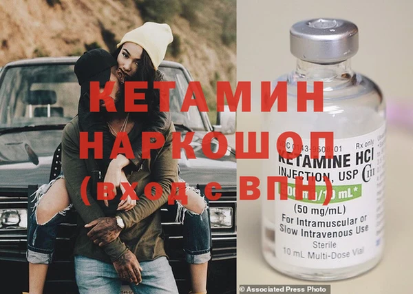 хмурый Зеленодольск