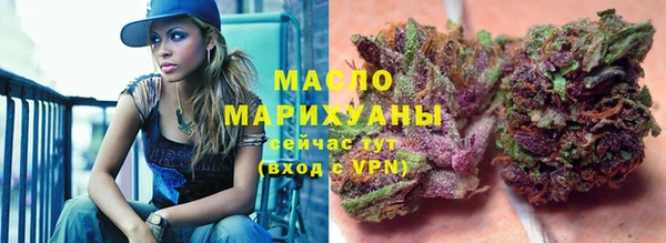 хмурый Зеленодольск