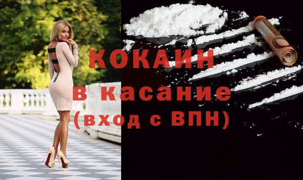 хмурый Зеленодольск
