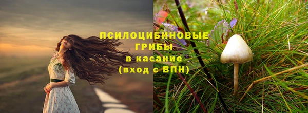 скорость mdpv Зеленокумск