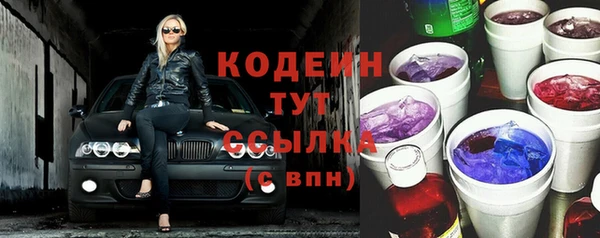 метадон Зерноград