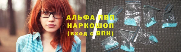 хмурый Зеленодольск