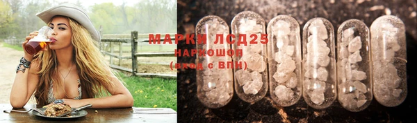 скорость mdpv Зеленокумск