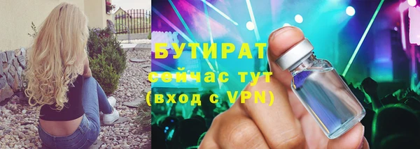 хмурый Зеленодольск