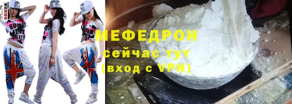 хмурый Зеленодольск