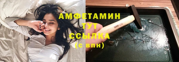 хмурый Зеленодольск