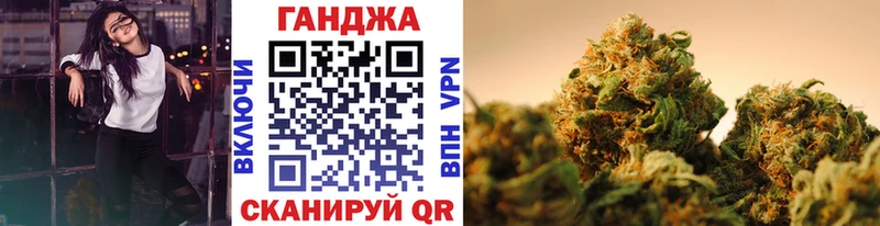 Купить Мценск Бошки Шишки THC 21%